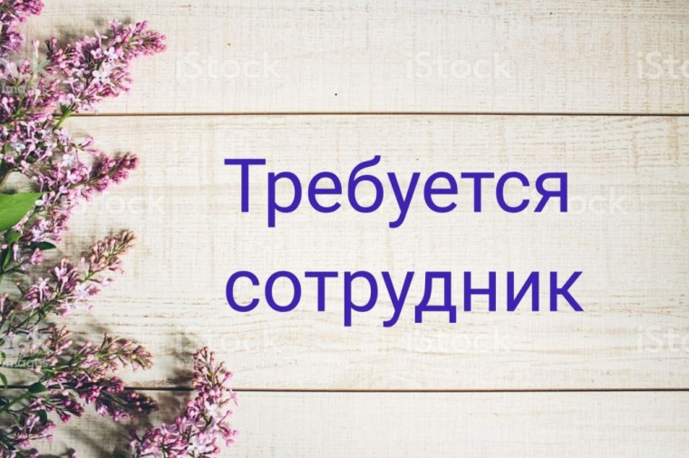 /upload/iblock/d6f/6u1sf8re6olnbz3ul2mr6s1ldhqsvcev/8ef1b78ef551488a260b0753c523292c.jpg