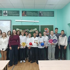 Человек труда